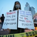 사기도 티스토리