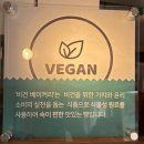 지당 | 동두천카페 빵지당 24시간 운영 건강빵 베이커리 후기