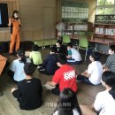 장목초등학교 이미지