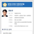 구암동079 이미지