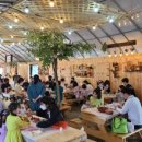 기성농장 이미지