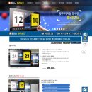 승진당구클럽 이미지