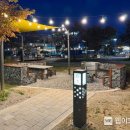 탄금호 피크닉 공원 이미지