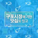 123생활마트 이미지