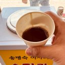 방여울로39번길 네이버블로그