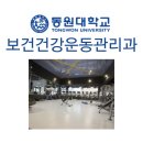 (주)엠아이티에스 이미지