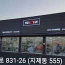 죽백초등학교 이미지
