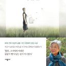 2024 1월 독서목록이자 독서기록