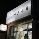 수원-0522 이미지