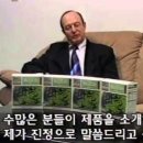 바이오스라이프 - 안산시 단원구 | 바이오스라이프