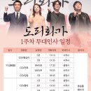 CGV 천호 5관 이미지