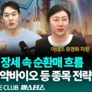 장세차장 이미지