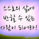젊음에 노트 이미지