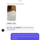 태성메디텍 | 2월 일상공개 (하)
