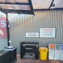 새차만들기카세차장 이미지