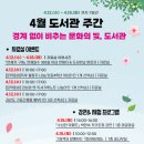 서구-12 이미지
