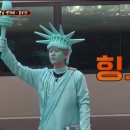 오오오하우스 이미지