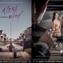 마더피아노 이미지
