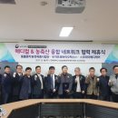 두지프로바이오틱스(주) 이미지