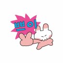돌다리야채곱창-강대 후문 맛집, 야채곱창맛집 방문기