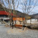 진천명품 휴미락캠핑장 | 진천 가족캠핑 진천명품 휴미락캠핑장 아이들 놀이시설