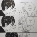 우사미 이미지