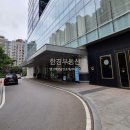 역삼-1552 이미지