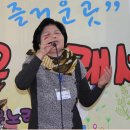 청파농원 이미지