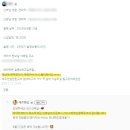 미앤샵 이미지