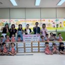 김해 율산어린이집 일간뉴스경남