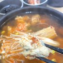 어거스트치킨토평점 | [경기/구리] 알탕 | 대구탕 | 알밥 | 돌뚝배기 후기 및 가격