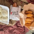 스마일만두 춤추는 꽈배기 | 춤추는 찹쌀 꽈배기&amp;스마일 왕만두 화봉점 배달 후기