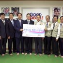 국제굿피플나눔본부 이미지