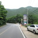 삼계리마을회관 이미지