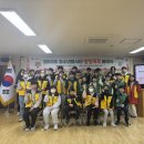 방이1동주민센터 이미지