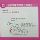 커브스비산클럽 이미지