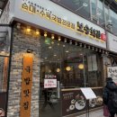 보승약국 이미지
