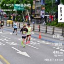 [2026마인드마라톤 후기] 100분 벽 부쉈다! 하프 코스 완주 후기, 사진 받기 (목표 달성, 장단점 총정리)