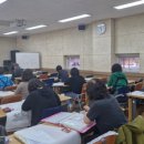 캘리그라피(관저문예회관) 이미지