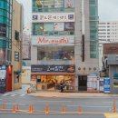 동래역(롯데백화점동래점 방면) 이미지