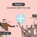 아모스팜 네이버블로그