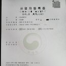 보보캐터리 네이버블로그