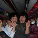 빅사우나 이미지