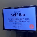 까사피에스타 원주점 이미지