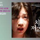 창작플랫폼 경험과 상상 이미지