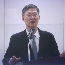 문형배 전 헌재소장 대행은 이 나라의 &#39;최상위(最上位) 심판관&#39;인가? 이미지