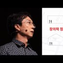 행복한건축사사무소 이미지