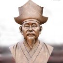 다사읍사무소 | 서당 답사 - 달성군 금암서당 / 정사철, 정광천 묘소