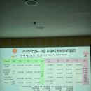 광남유치원 이미지