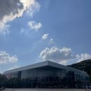 호암어린이공원1 이미지